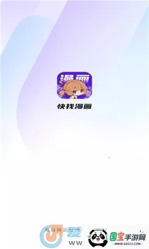 ��������2026�ٷ�����