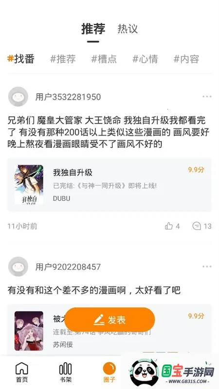 ��������2026�ٷ�����