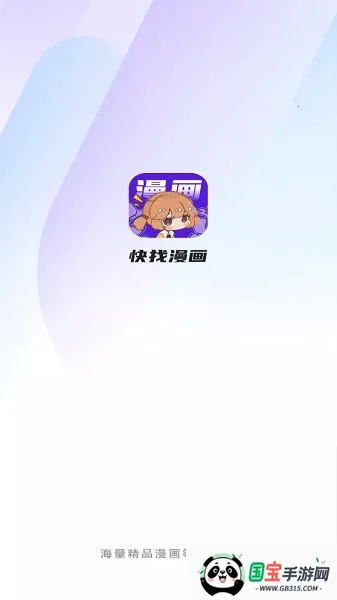 ��������2026�ٷ�����