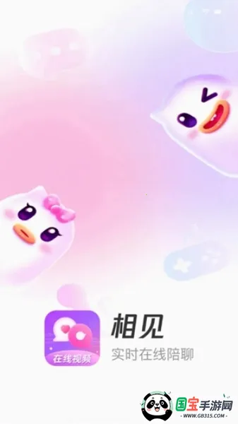 ���2026�ٷ����°汾