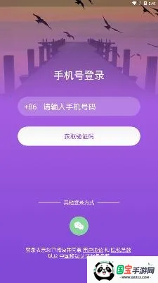 ���2026�ٷ����°汾