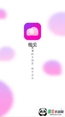 ���2026�ٷ����°汾