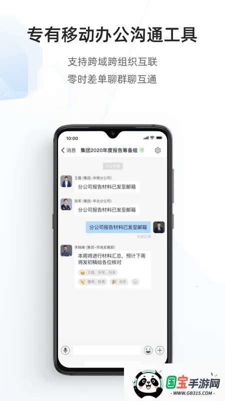 ר�ж�����׿���ֻ���