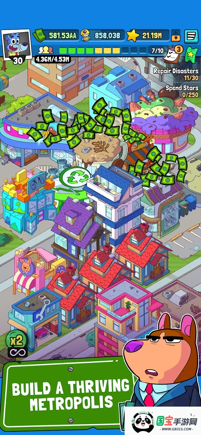 灾难小镇2026最新版本v0.9.0 手机版截图0