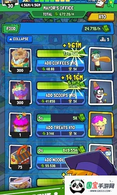 灾难小镇2026最新版本v0.9.0 手机版截图1