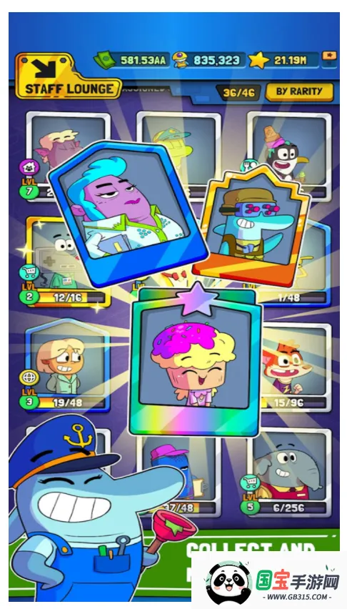 灾难小镇2026最新版本v0.9.0 手机版截图2