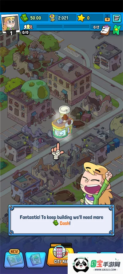 灾难小镇2026最新版本 灾难小镇2026最新版本