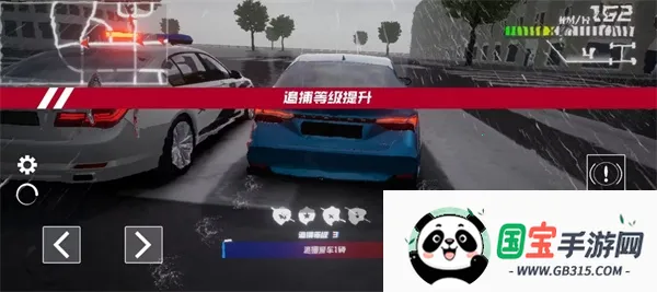 ȫ��׷��22026�ٷ����°汾v1.2.4 ��׿���ͼ1