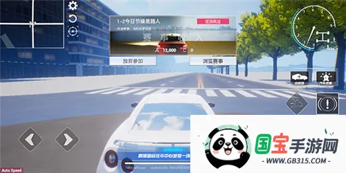 ȫ��׷��22026�ٷ����°汾