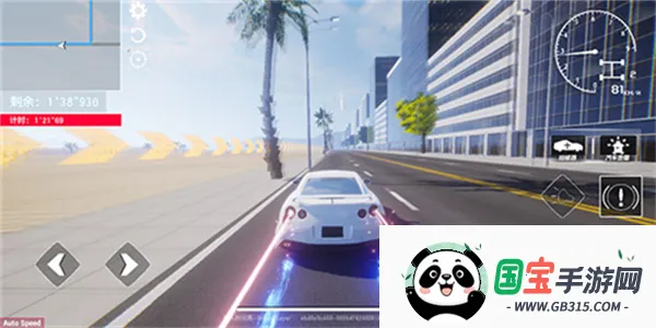 ȫ��׷��22026�ٷ����°汾