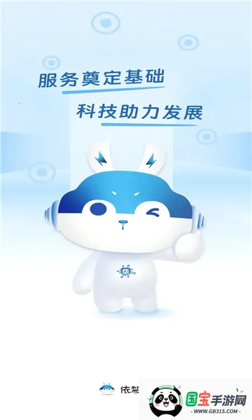 ������2026�ٷ����°汾