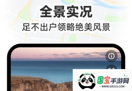 GS����ʵ������