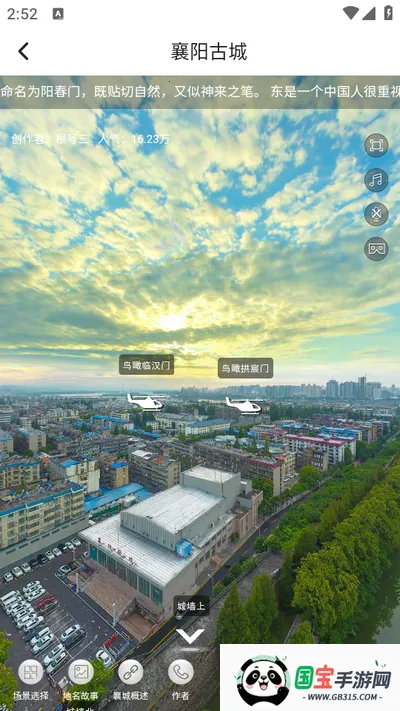 GS����ʵ������