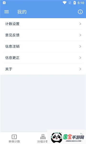 ÿ�ռ�����v1.0.0 ��Ѱ��ͼ0