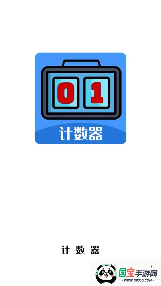 ÿ�ռ�����v1.0.0 ��Ѱ��ͼ1