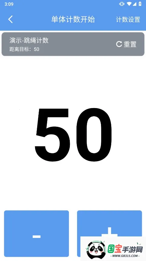 ÿ�ռ�����