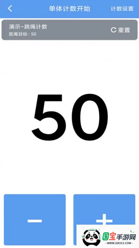 ÿ�ռ�����v1.0.0 ��Ѱ��ͼ2