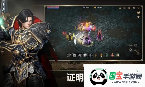 ���ɿ�֮ŭv1.00.40 �ٷ������ͼ2