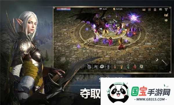 ���ɿ�֮ŭv1.00.40 �ٷ������ͼ3