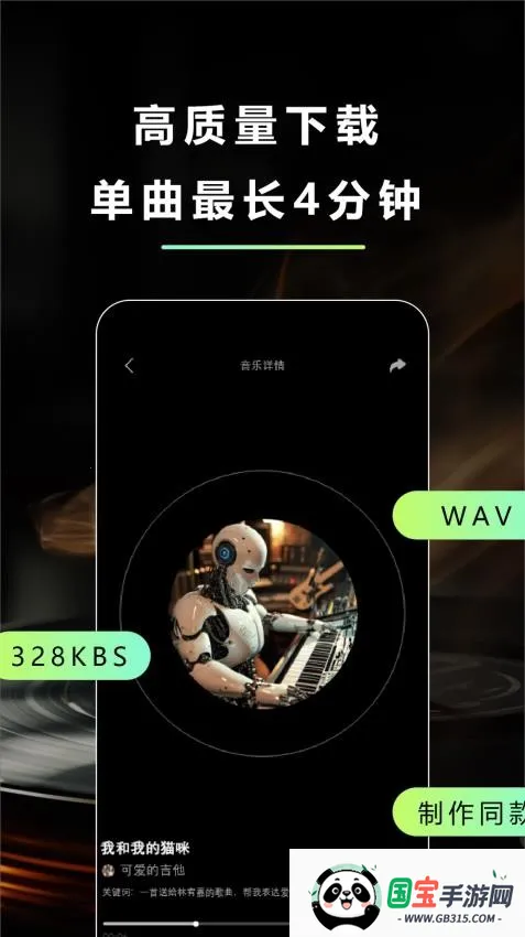 ����v1.8.0 �ֻ����ͼ0