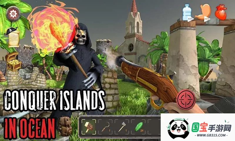 ���浺��׿���ֻ���v1.9.12 ��Ѱ��ͼ0