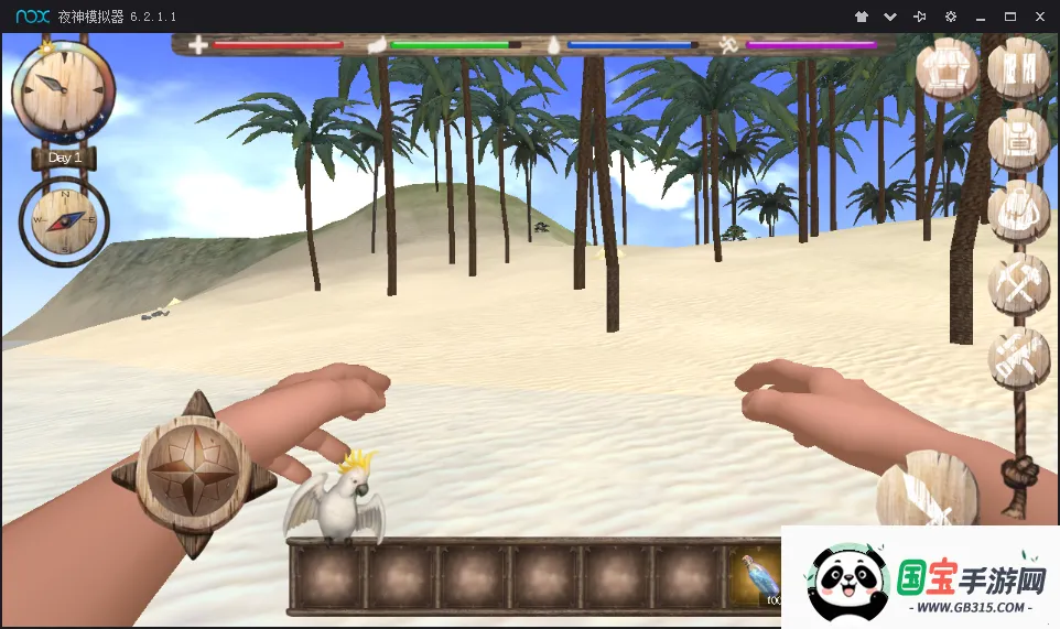 ���浺��׿���ֻ���v1.9.12 ��Ѱ��ͼ2