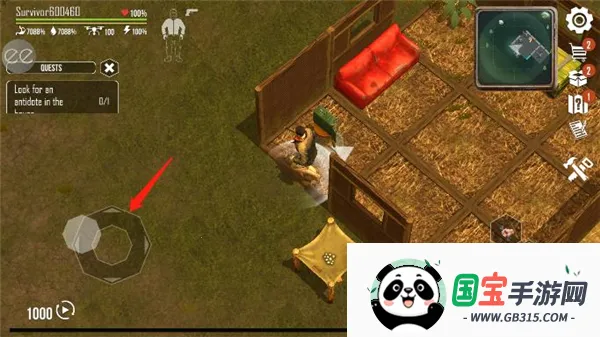 ���浺��׿���ֻ���v1.9.12 ��Ѱ��ͼ3