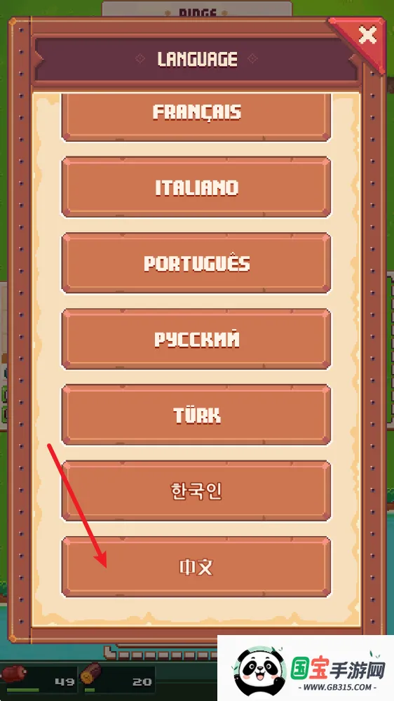 ���浺��׿���ֻ���