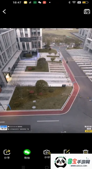 ��ʦˮӡ���v1.0.7 ��Ѱ��ͼ4