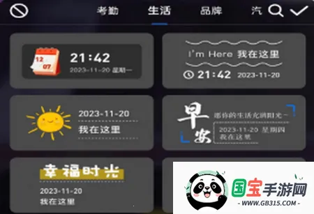 ��ʦˮӡ���