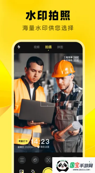 ��ʦˮӡ���