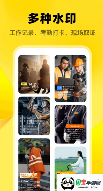 ��ʦˮӡ���