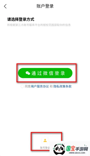 轻匿提问箱 轻匿提问箱