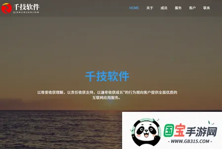 轻匿提问箱 轻匿提问箱