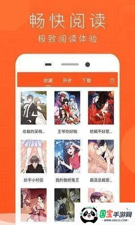 JK����2026�ٷ����°汾v1.2.5 �ٷ������ͼ2