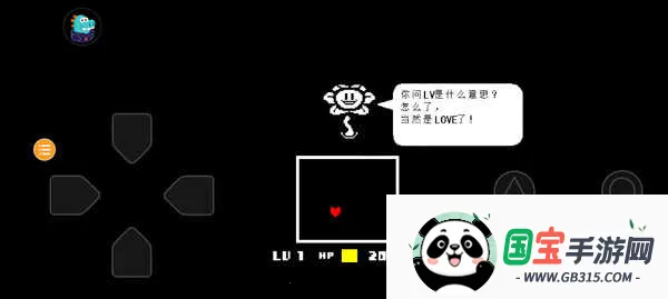 ��˵֮���ӵ�����