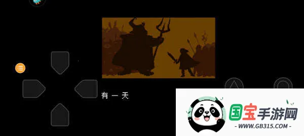 ��˵֮���ӵ�����