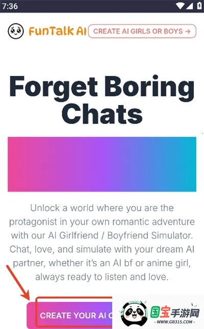 FunTalkAI聊天2026最新版本 FunTalkAI聊天2026最新版本