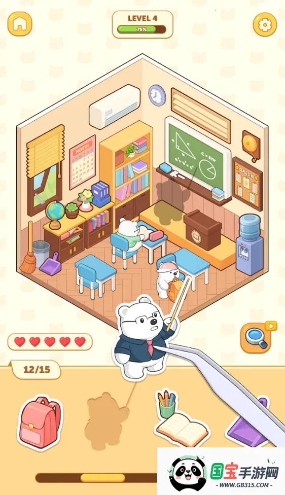 �λ���ֽ����װ��v1.3.6 �ٷ������ͼ1