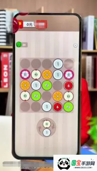 碰个好运v1.0.1 免费版截图2