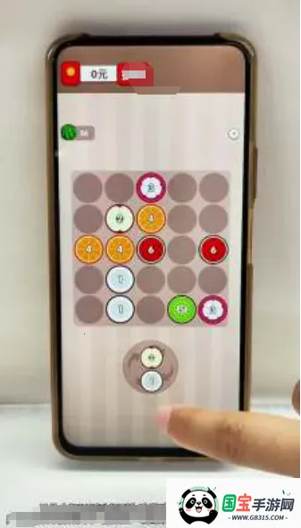 碰个好运v1.0.1 免费版截图4