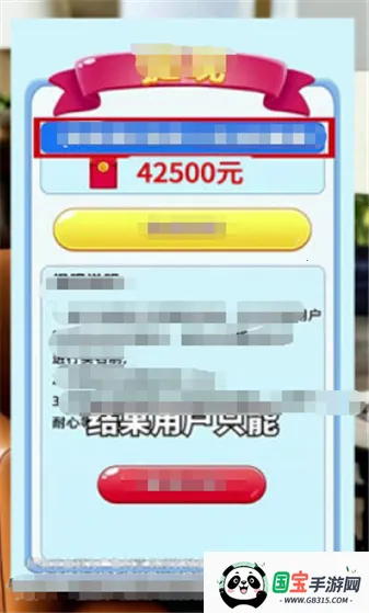 歌题大会 歌题大会