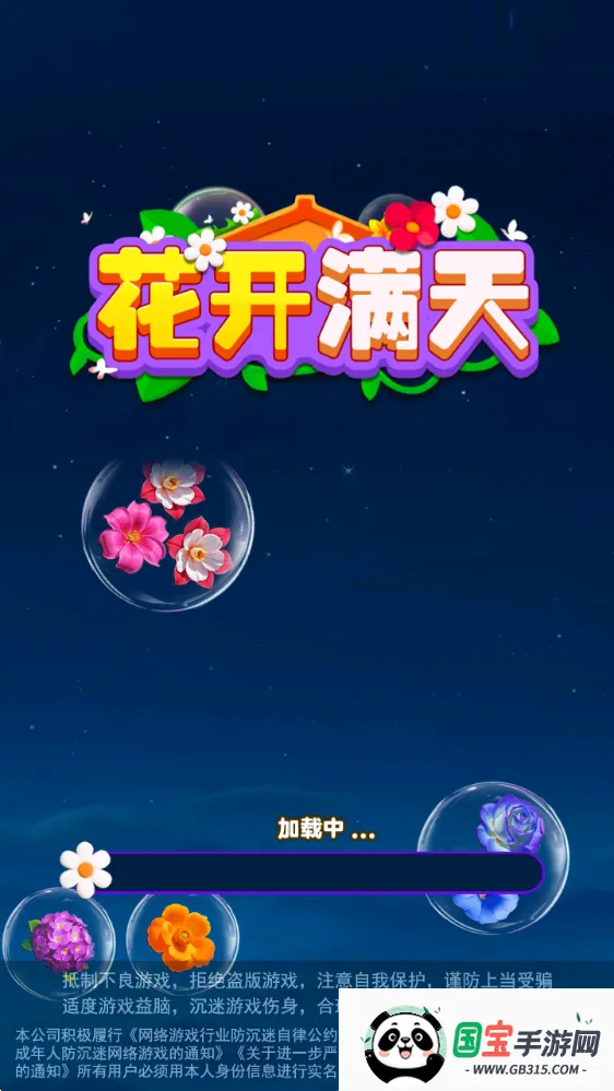 ��������2026�ٷ�����