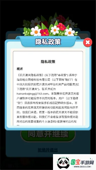 ��������2026�ٷ�����