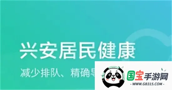 �����˰���׿���ֻ���