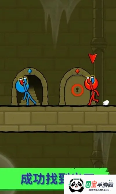 ������������2026�ٷ�����v6.0.4.1207 ��Ѱ��ͼ2