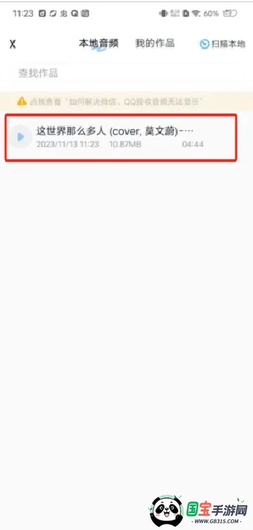 �����ʦ2026���ذ�װ