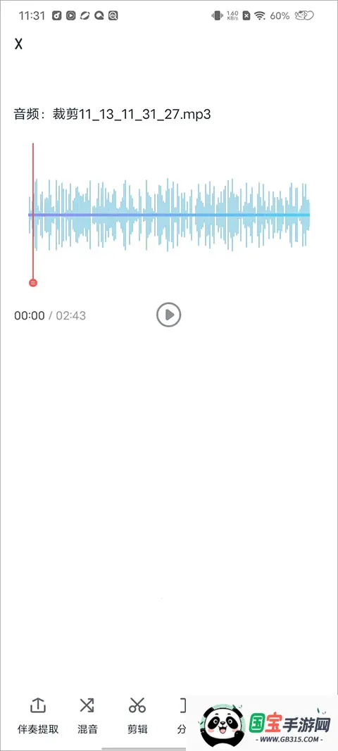 �����ʦ2026���ذ�װ