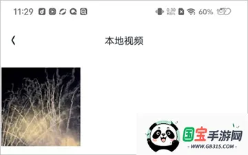 �����ʦ2026���ذ�װ