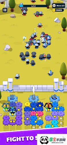 齿轮进化v0.7 免费版截图2